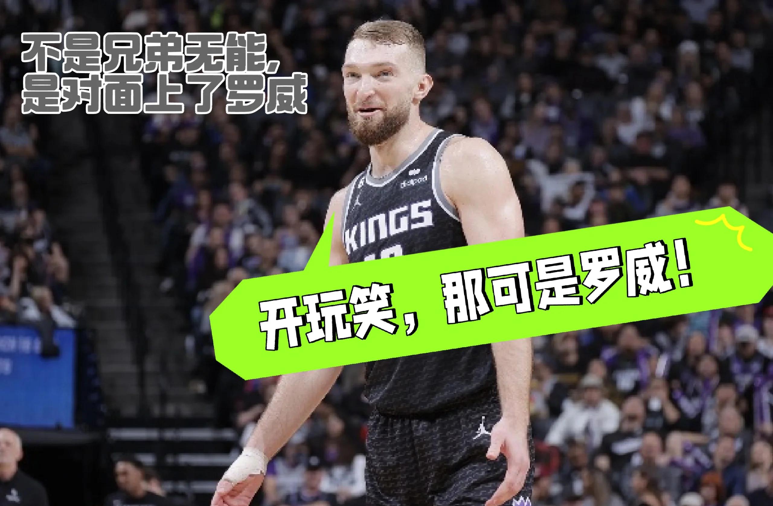 凯尔特人火力全开，轻松击败对手晋级半决赛的简单介绍
