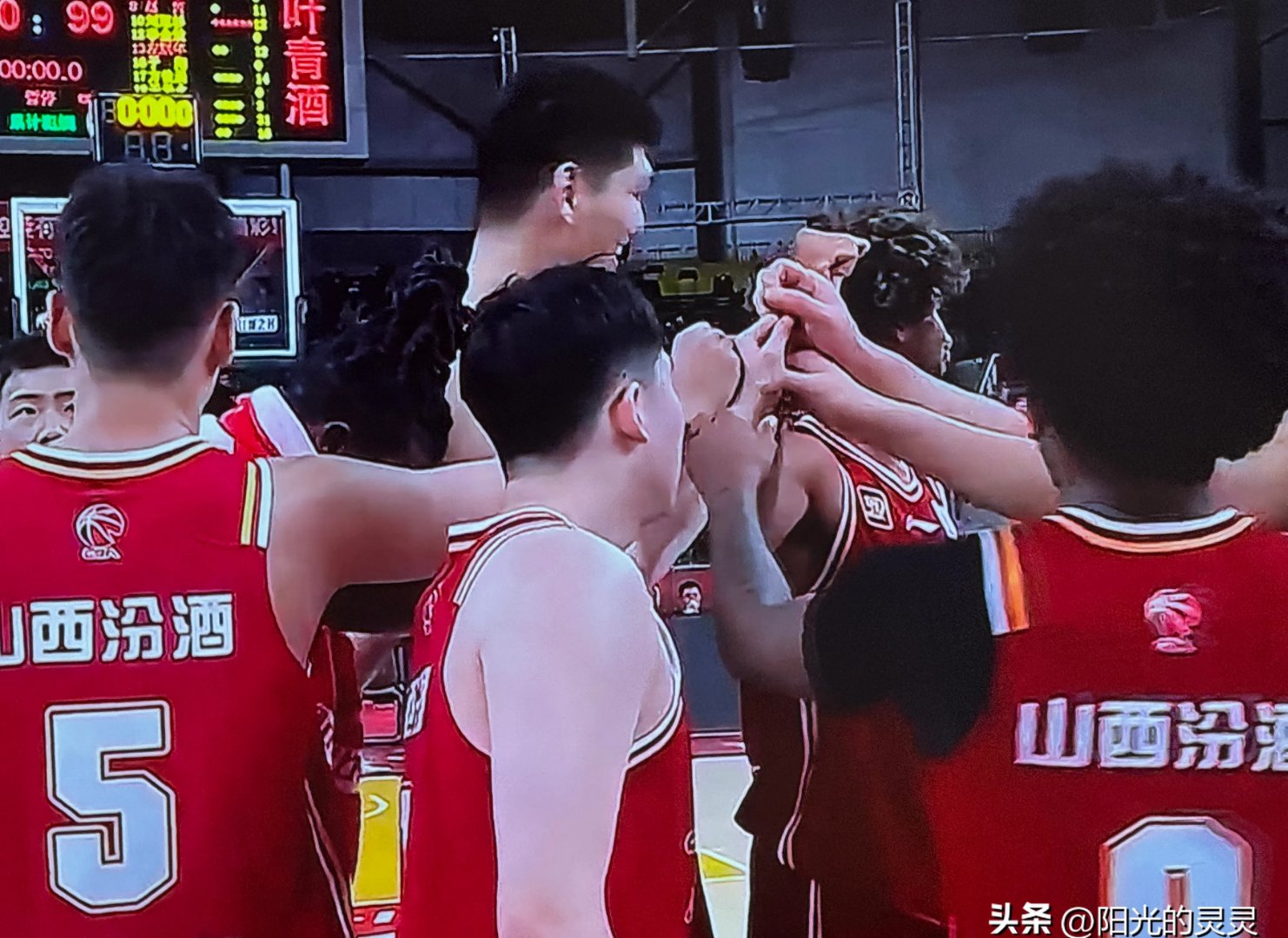 山西队遭遇三连败，排名跌至倒数的简单介绍