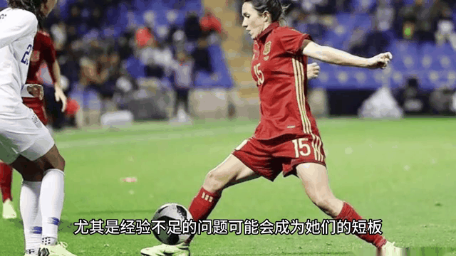 关于新西兰女足战胜南非，晋级八强战的信息