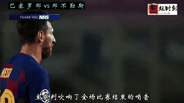 爱游戏官网-梅西连续两场破门，巴萨客场击败对手