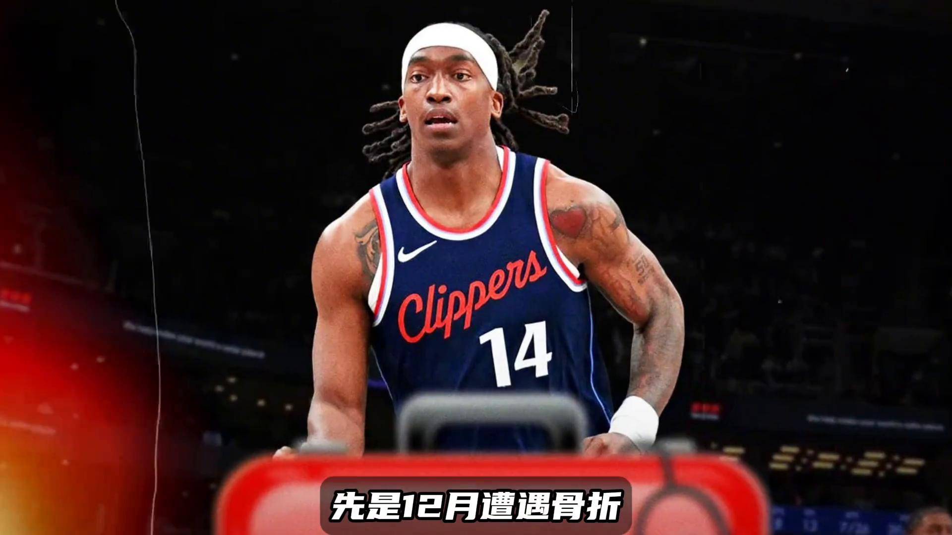 关于老鹰队后卫因伤势复发将缺席下月比赛.的信息