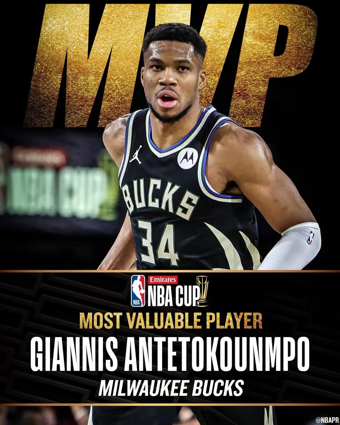 爱游戏登录-雄鹿擒公牛，字母哥砍下40分的简单介绍