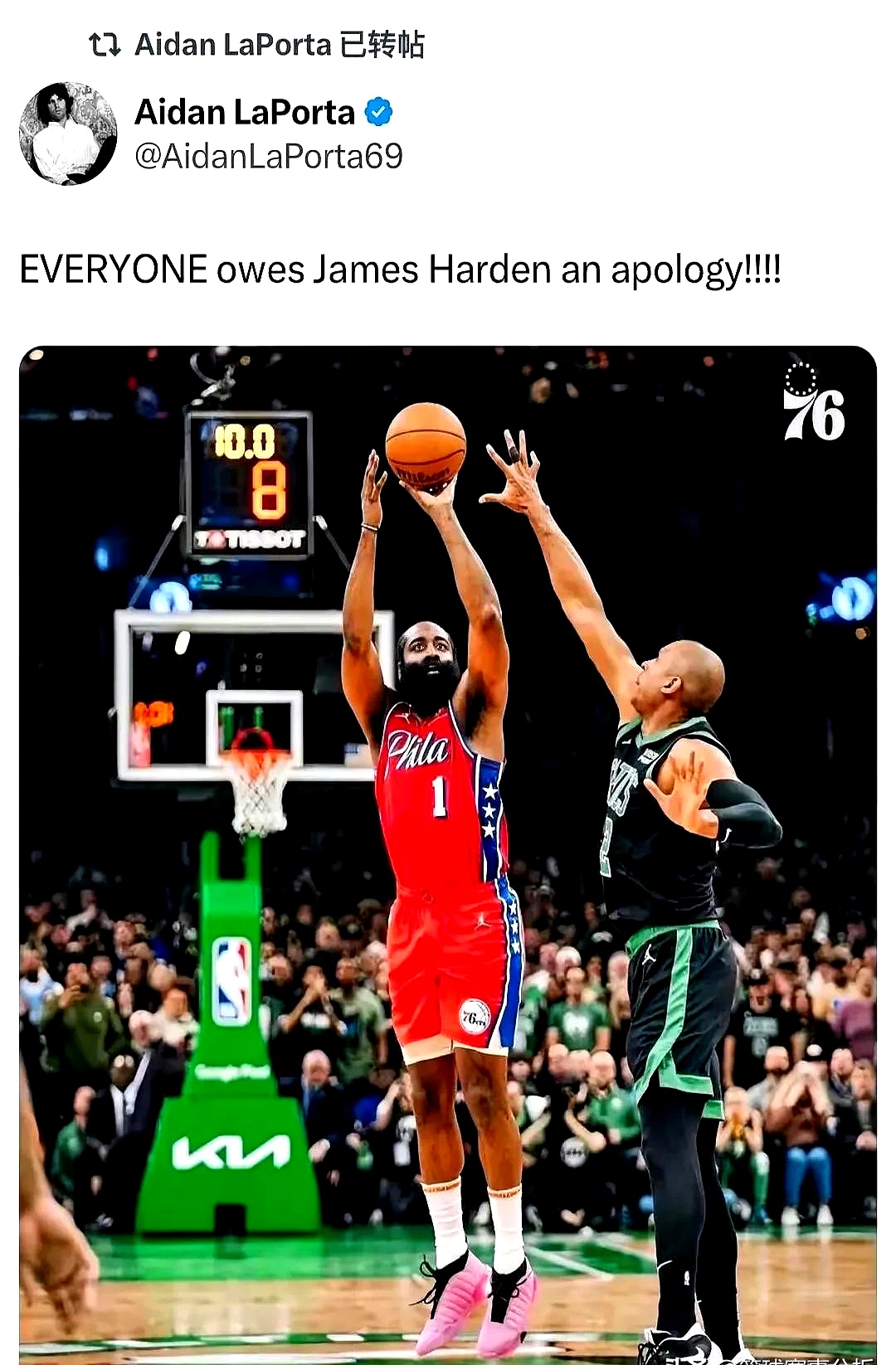 关于火箭胜鹈鹕，哈登狂砍40分的信息