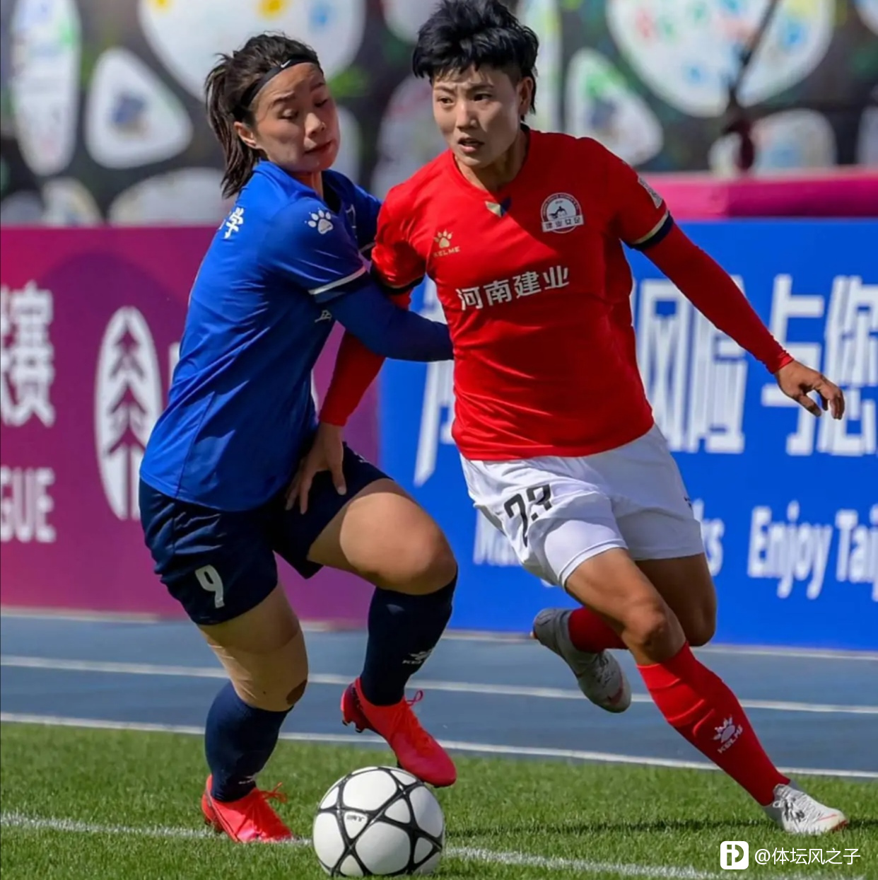 波鸿扳平比分，全队士气大振的简单介绍